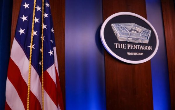 Пентагон запросив у Конгресу США 300 млн доларів для України в бюджеті на наступний рік
Пентагон запросив у Конгресу США 300 млн доларів для України в бюджеті на наступний рік