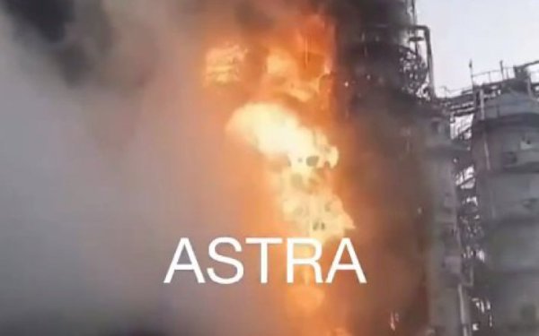 Дрони СБУ атакували одразу три заводи в Самарській області, – джерело
Дрони СБУ атакували одразу три заводи в Самарській області, – джерело