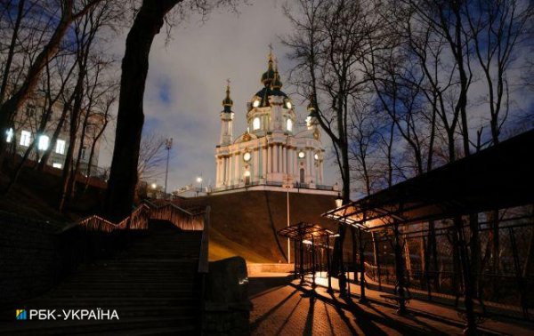 Якою буде погода в березні: прогноз Укргідрометцентру
Якою буде погода в березні: прогноз Укргідрометцентру