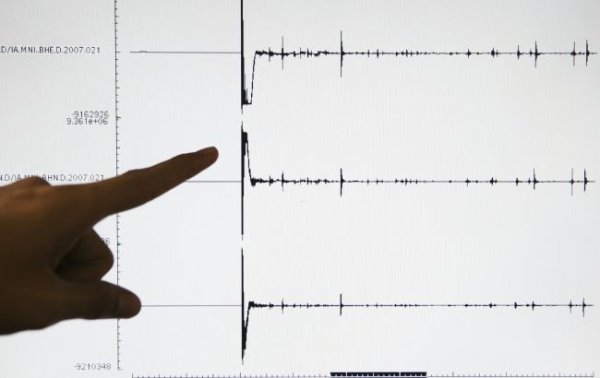 У Полтавській області стався землетрус
У Полтавській області стався землетрус