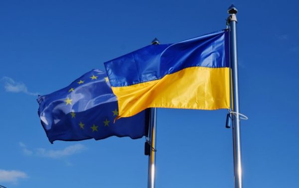 У ЄС погодили передачу доходів від заморожених активів РФ Україні
У ЄС погодили передачу доходів від заморожених активів РФ Україні