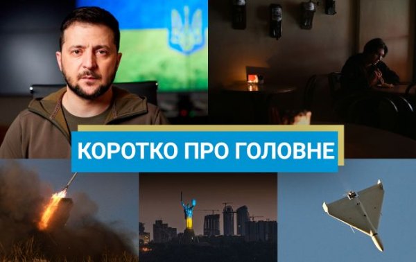 Провокація в Придністров'ї та атака дронів на НПЗ в Росії: новини за вихідні
Провокація в Придністров'ї та атака дронів на НПЗ в Росії: новини за вихідні