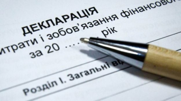 Президент Украины обнародовал декларацию: сколько он заработал и потратил в 2023 году
Президент Украины обнародовал декларацию: сколько он заработал и потратил в 2023 году