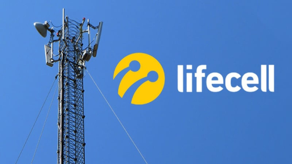Lifecell опередил Vodafone и Киевстар по приросту выручки
Lifecell опередил Vodafone и Киевстар по приросту выручки