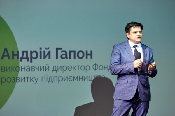 Програма фінансування «Додай енергії твоєму бізнесу» – шанс для малого та середнього бізнесу Програма фінансування «Додай енергії твоєму бізнесу» – шанс для малого та середнього бізнесу