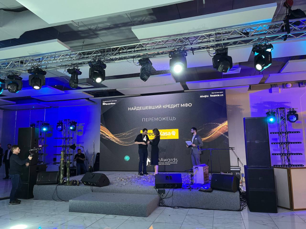 FinAwards 2024: определены лучшие МФО года
FinAwards 2024: определены лучшие МФО года
