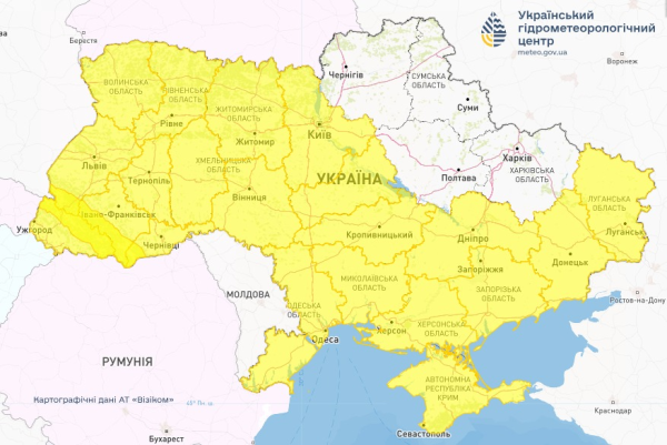 У частині України оголосили штормове попередження: де очікувати негоду
У частині України оголосили штормове попередження: де очікувати негоду