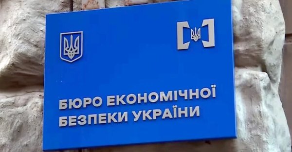 &laquo;Ukraine Facility&raquo;: стали відомі кроки, завдяки яким Україна отримає &euro;50 млрд від ЄС