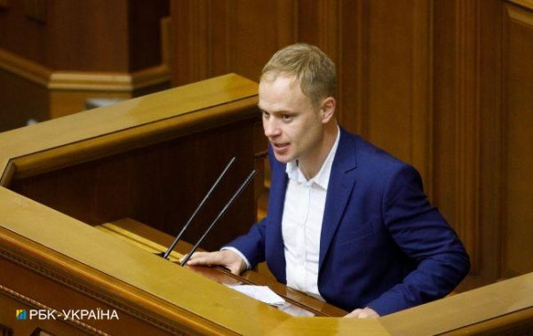 У Раді пропонують заборонити держорганам мати акаунт в Telegram і назвали умову
У Раді пропонують заборонити держорганам мати акаунт в Telegram і назвали умову