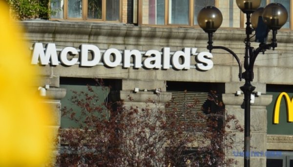 McDonald's в Україні відновив бізнес на 70% від показника довоєнного періоду McDonald's в Україні відновив бізнес на 70% від показника довоєнного періоду