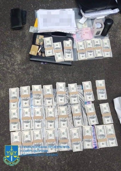 Предпринимателя и экс-директора предприятия Минобороны разоблачили на взятке в $600 тис Предпринимателя и экс-директора предприятия Минобороны разоблачили на взятке в $600 тис