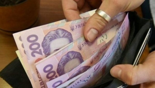 В Україні торік середня заробітна плата становила 17 442 гривні - Держстат В Україні торік середня заробітна плата становила 17 442 гривні - Держстат