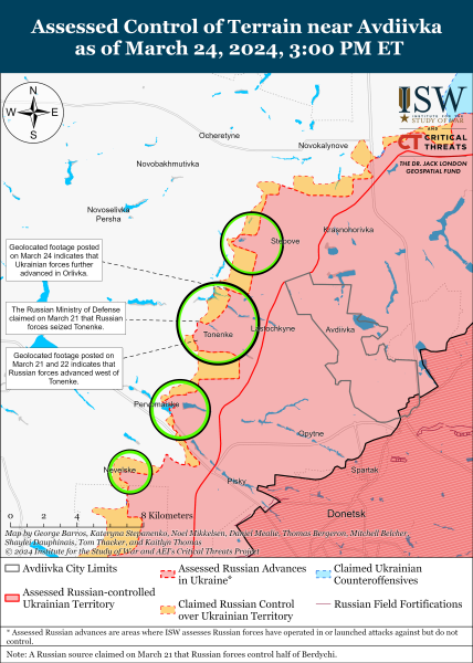 Росіяни намагаються наступати одразу на кількох напрямках: карти ISW
Росіяни намагаються наступати одразу на кількох напрямках: карти ISW