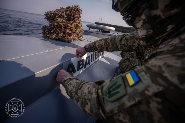 
Партія нового зразка за донати українців: СБУ показала випробування дрону SeaBaby (фото, відео) 