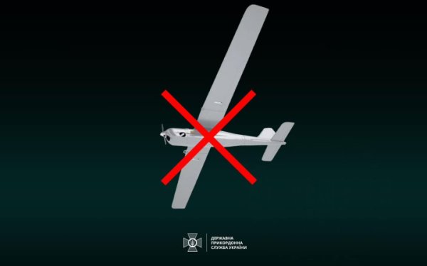 На Одещині збили два ворожі розвідувальні дрони
На Одещині збили два ворожі розвідувальні дрони
