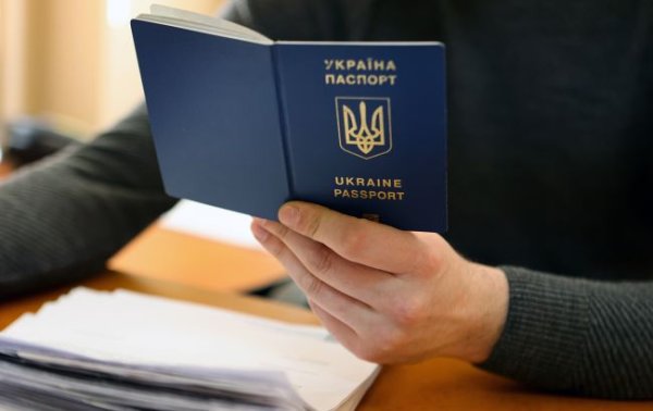 Фальстарт? У Раді відреагували на скандальне рішення МЗС щодо консульських послуг для чоловіків
Фальстарт? У Раді відреагували на скандальне рішення МЗС щодо консульських послуг для чоловіків