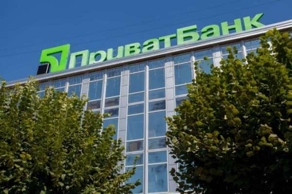 Приватбанк получил 14 миллиардов прибыли за первый квартал
Приватбанк получил 14 миллиардов прибыли за первый квартал