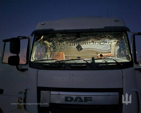 Россияне ударили ракетами по Одесской области: погибли 4 человека, среди которых 10-летняя девочка Россияне ударили ракетами по Одесской области: погибли 4 человека, среди которых 10-летняя девочка