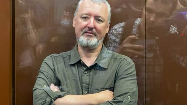 Стрелков из российской тюрьмы просится воевать в Украине Стрелков из российской тюрьмы просится воевать в Украине