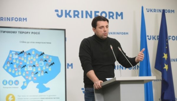 Укренерго пропонує бізнесу долучитись до розбудови розподіленої генерації Укренерго пропонує бізнесу долучитись до розбудови розподіленої генерації