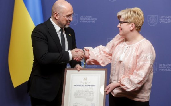 Литва закупить для України 3 тисячі безпілотників і виділить 15 млн євро на програми реабілітації поранених
Литва закупить для України 3 тисячі безпілотників і виділить 15 млн євро на програми реабілітації поранених