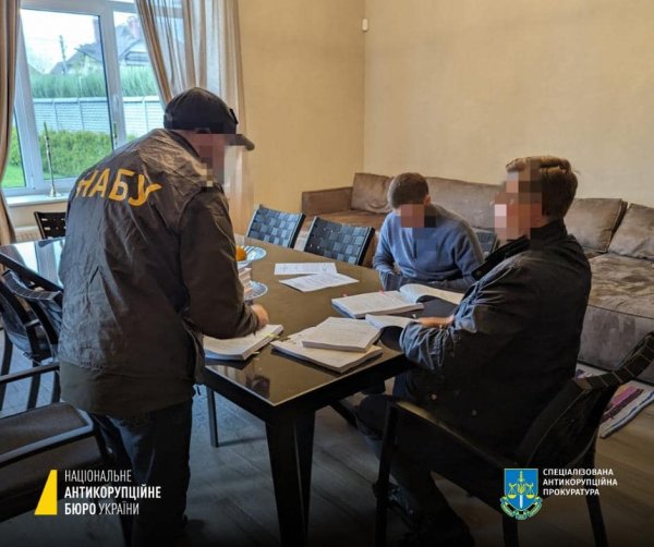 Чинного міністра викрили на заволодінні державною землею на ₴291 мільйон - НАБУ Чинного міністра викрили на заволодінні державною землею на ₴291 мільйон - НАБУ