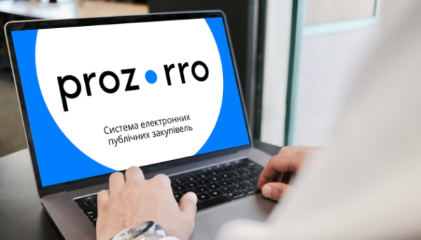 Поза системою Prozorro здійснюється 75% закупівель на рівні військових частин - Міноборони Поза системою Prozorro здійснюється 75% закупівель на рівні військових частин - Міноборони