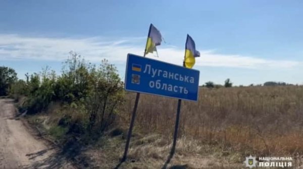 Под обстрел оккупантов попали полицейские в Луганской области Под обстрел оккупантов попали полицейские в Луганской области