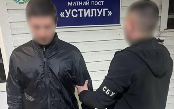 Із Болгарії екстрадували організатори переправ чоловіків за кордон
Із Болгарії екстрадували організатори переправ чоловіків за кордон