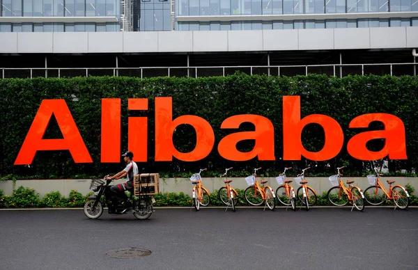 Alibaba выкупила собственные акции на $4,8 млрд в четвертом финквартале
Alibaba выкупила собственные акции на $4,8 млрд в четвертом финквартале