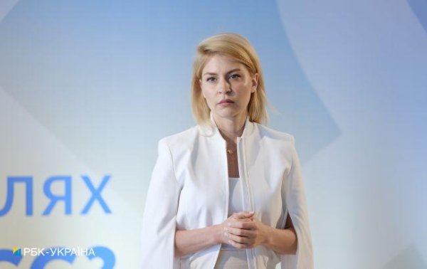 Стефанішина підтвердила, що США та Німеччина проти запрошення України в НАТО
Стефанішина підтвердила, що США та Німеччина проти запрошення України в НАТО
