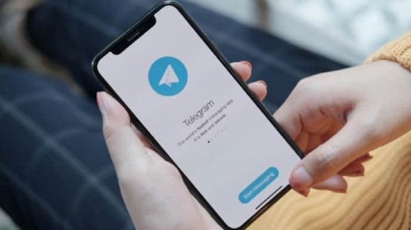 Telegram заблокировал ряд официальных чат-ботов Украины – ГУР Telegram заблокировал ряд официальных чат-ботов Украины – ГУР