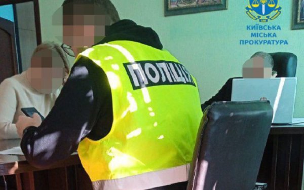 У Києві судитимуть психіатра, який за гроші ставив фальшиві діагнози ухилянтам
У Києві судитимуть психіатра, який за гроші ставив фальшиві діагнози ухилянтам