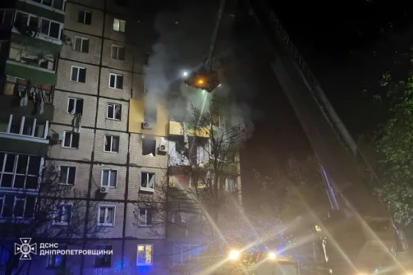 Взрыв газа в многоэтажке в Кривом Роге: под завалами нашли погибшего Взрыв газа в многоэтажке в Кривом Роге: под завалами нашли погибшего