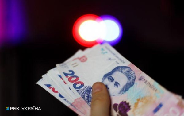 Зарплати в Україні зростають: НБУ назвав основні причини
Зарплати в Україні зростають: НБУ назвав основні причини