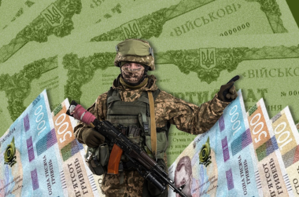 Минфин привлек 7,6 миллиарда от продажи облигаций
Минфин привлек 7,6 миллиарда от продажи облигаций