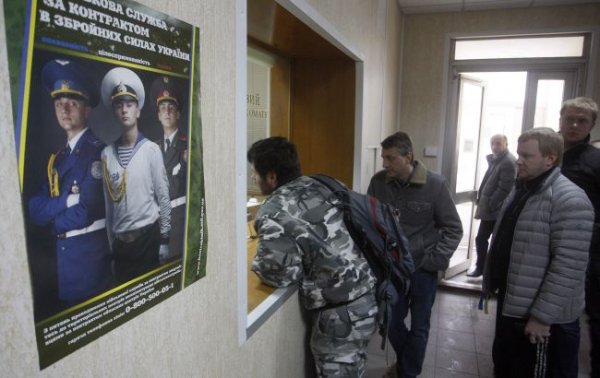 Законопроект про мобілізацію. Хто зможе отримати відстрочку: перелік
Законопроект про мобілізацію. Хто зможе отримати відстрочку: перелік