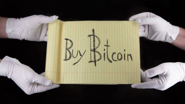 Блокнот с надписью «Buy Bitcoin» продали на аукционе за $1 млн
Блокнот с надписью «Buy Bitcoin» продали на аукционе за $1 млн