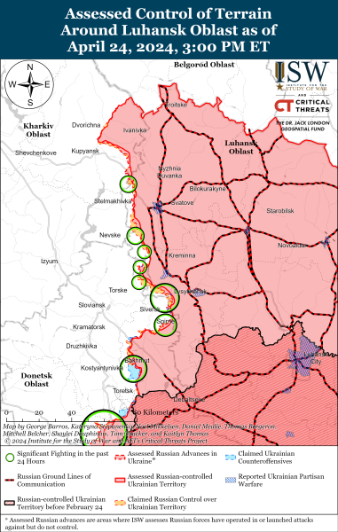 ЗСУ просунулися у Кринках Херсонської області: карти боїв ISW
ЗСУ просунулися у Кринках Херсонської області: карти боїв ISW