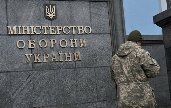 При Минобороны будут работать аудиторы из государств НАТО
При Минобороны будут работать аудиторы из государств НАТО