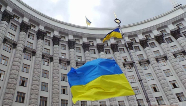 Правительство снизило порог вложений до 12 млн евро в программе «инвестнянь»
Правительство снизило порог вложений до 12 млн евро в программе «инвестнянь»