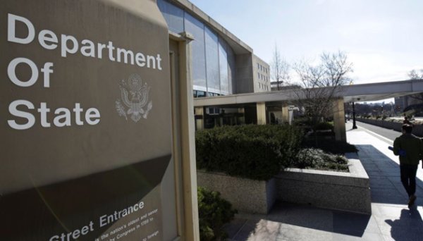 Держдеп анонсував Форум партнерства США й України в Вашингтоні Держдеп анонсував Форум партнерства США й України в Вашингтоні