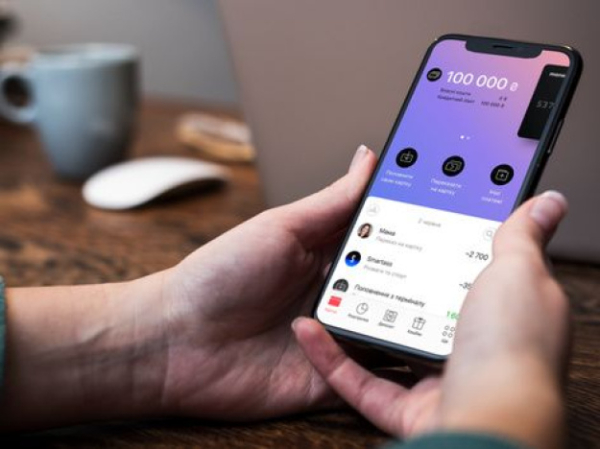 monobank выиграл премию FinAwords 2024 в номинации «лучший мобильный банк»
monobank выиграл премию FinAwords 2024 в номинации «лучший мобильный банк»