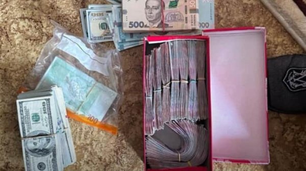 Главу райсуда на Днепропетровщине поймали на взятке за снятие ареста с имущества Главу райсуда на Днепропетровщине поймали на взятке за снятие ареста с имущества