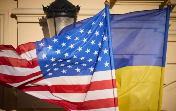 У Вашингтоні пройде Форум партнерства США-Україна
У Вашингтоні пройде Форум партнерства США-Україна