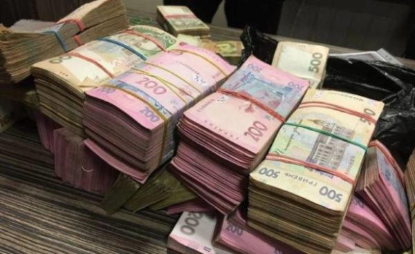 Украинцы задекларировали в прошлом году 80 млрд доходов
Украинцы задекларировали в прошлом году 80 млрд доходов