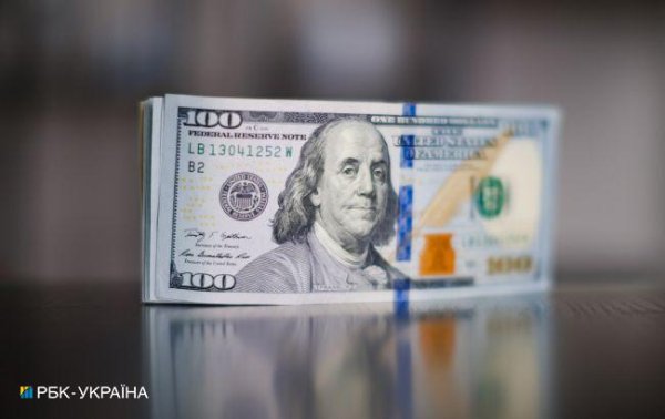 Яким буде курс долара наприкінці 2024 року: прогноз експертів
Яким буде курс долара наприкінці 2024 року: прогноз експертів