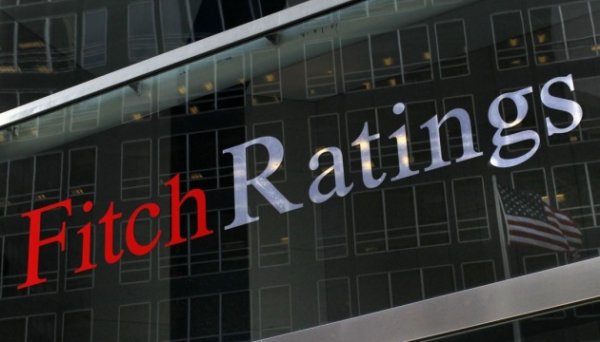 Fitch знизило прогноз щодо кредитного рейтингу Китаю до «негативного» Fitch знизило прогноз щодо кредитного рейтингу Китаю до «негативного»