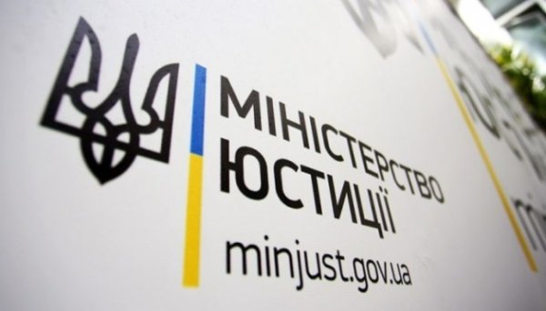 ВАКС стягнув у дохід держави активи російської корпорації з машинобудування ВАКС стягнув у дохід держави активи російської корпорації з машинобудування