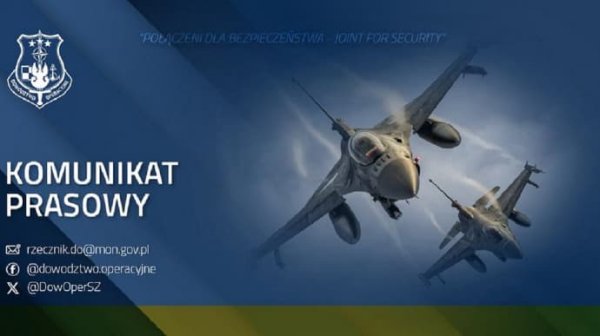 Во время атаки на Ивано-Франковскую область Польша поднимала в воздух военную авиацию Во время атаки на Ивано-Франковскую область Польша поднимала в воздух военную авиацию